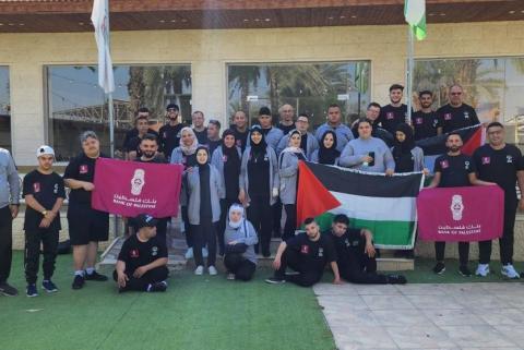 بنك فلسطين يدعم الوفد الفلسطيني المشارك في دورة الألعاب العالمية للأولمبياد الخاص ببرلين.jpeg