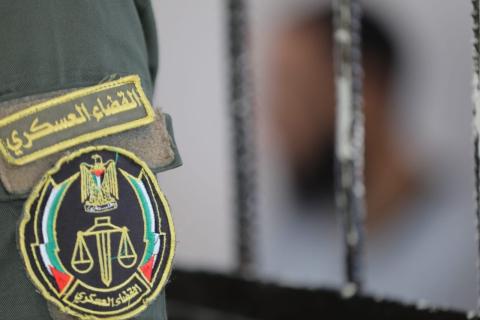غزة: "المحكمة العسكرية" تباشر النظر في قضية قاتل الملازم خالد مصلح