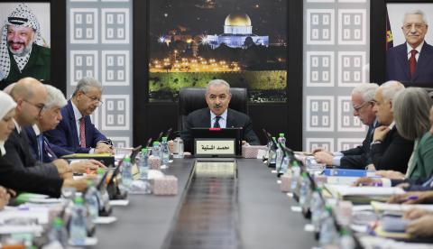 الحكومة الفلسطينية.jpg