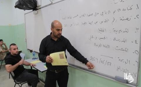 بالفيديو أجواء اليوم الأول من امتحان الثانوية العامة "التوجيهي" في الخليل