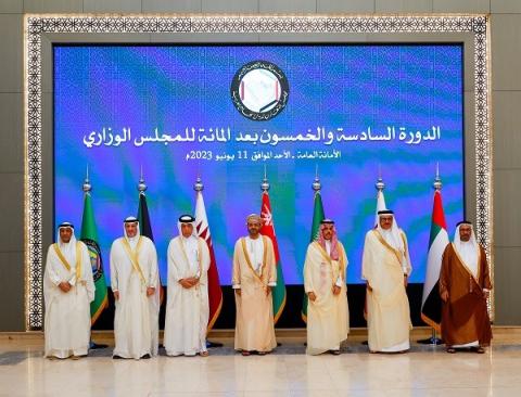 "مجلس التعاون الخليجي" يؤكد مركزية القضية الفلسطينية