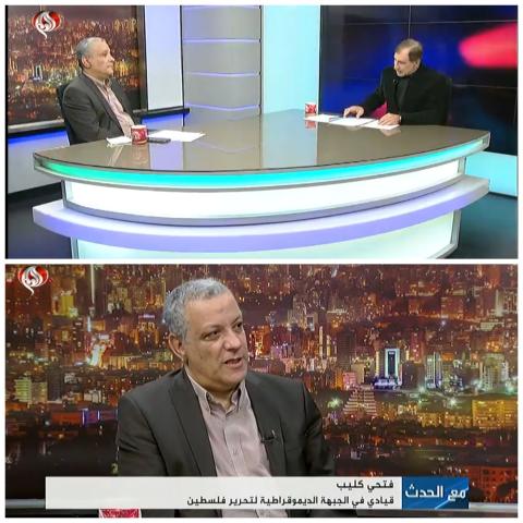 فتحي كليب :  الموقف الرسمي الفلسطيني لم يلامس الخطورة التي تمثلها المخططات الاسرائيلية