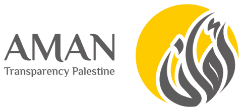 أمان.png