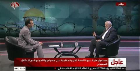 في مقابلة عبر قناة العالم.jpg