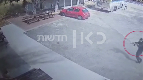 مشاهد جديدة للحظة تنفيذ عملية مستوطنة "عيلي"