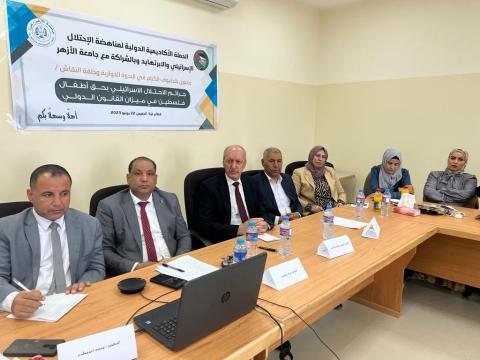 ندوة حوارية  124.jpg