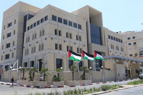 PMA_Bldg_1.jpg
