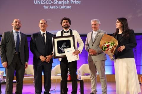 kssem Istanbouli Unesco paris.JPG
