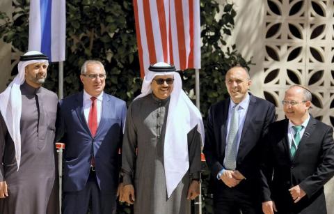 منتدى النقب.jpg