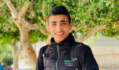 الشهيد محمد ماهر تركمان.jpg