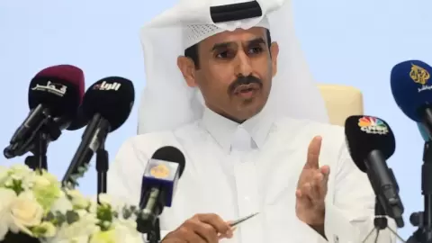 وزير الطاقة القطري   - AFP.webp