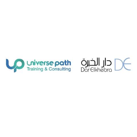 شركة دار الخبرة و أكاديمية يونيفيرس توقعان اتفاقية تعاون مشترك