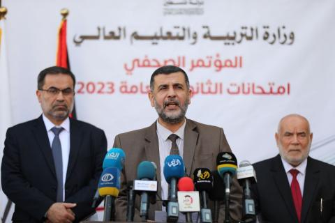 وزارة التربية والتعليم في غزة تعقد مؤتمرًا صحفيًا حول انطلاق امتحانات الثانوية العامة 2023 .. تصوير - عطية درويش.jpg