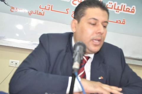 هاني مصبح