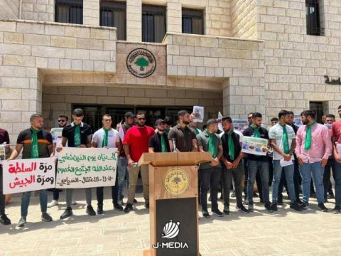 كتل طلابية في بيرزيت تصعّد خطواتها وتعلن إغلاق الجامعة بشكل كامل حتى الاثنين المقبل