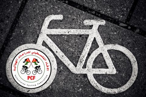 انطلاق طواف فلسطين الأول بمشاركة 40 دراجا