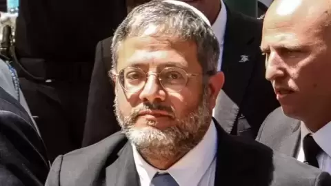 بن غفير.webp