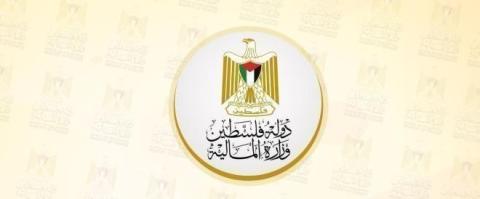 مالية غزة: صرف رواتب عقود المياومة و التشغيل المؤقت غداً