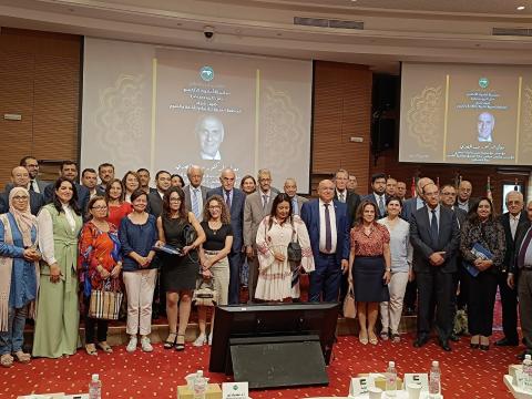 المنظمة العربية للثقافة والتربية والعلوم تكرم منيب رشيد المصري.jpg