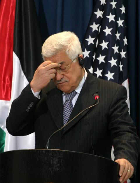 (أ ف ب).jpg