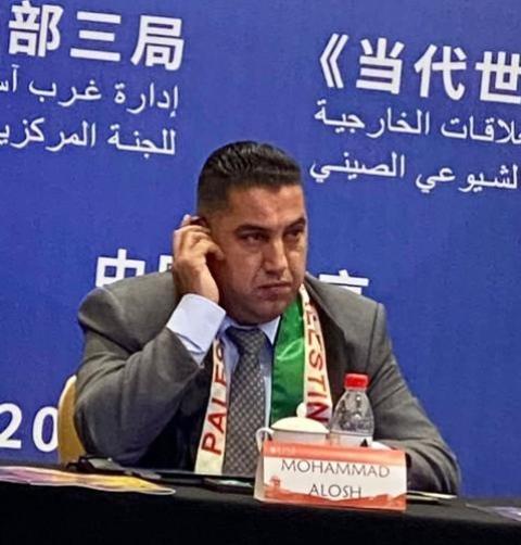 زيارة الرئيس الفلسطيني الى الصين .. تعزيز للصداقة الراسخة بين فلسطين والصين