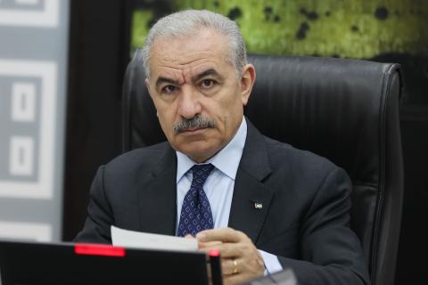 د. محمد اشتية.jpg
