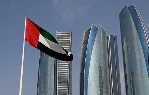 الإمارات.jpg