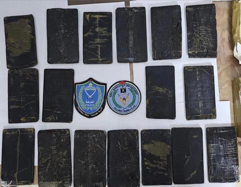 ضبط 17 فرشاً من  الحشيش قبل ترويجها في الخليل