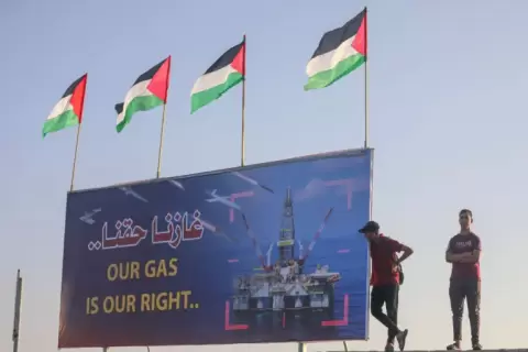 التقديرات تشير إلى أن حقل غزة مارين يحتوي على أكثر من تريليون قدم مكعب من الغاز الطبيعي (غيتي إيميجز).webp