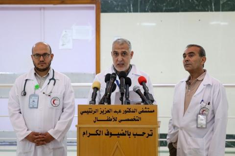 جانب من المؤتمر.jpg