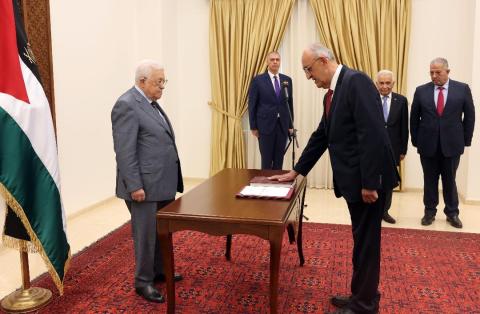المستشار غسان فرمند يؤدي اليمين القانونية أمام الرئيس نائباً لرئيس المحكمة الدستورية العليا.jfif