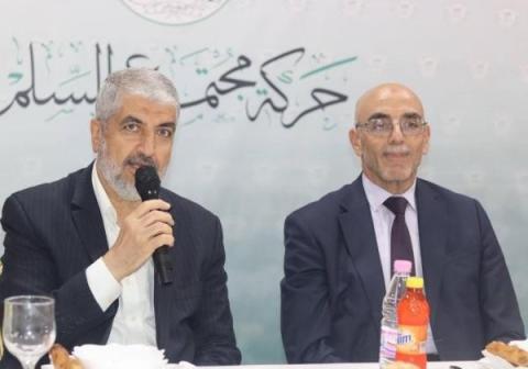مشعل يصل إلى الجزائر للمشاركة في حفل بيوم الاستقلال 4.jpg