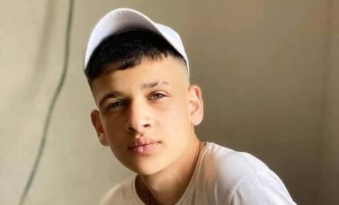 الفتى محمد فؤاد البايض.jpg