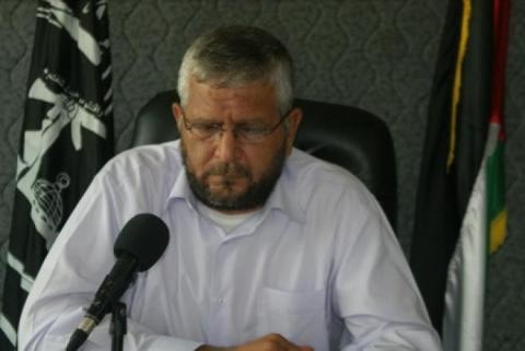الششنية.jpg