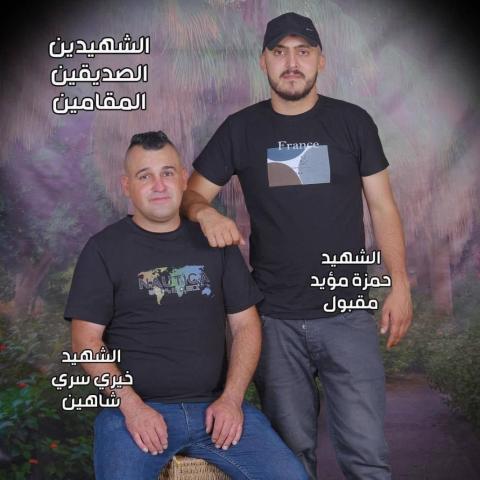 هيئة الاسرى تنعى شهيدا نابلس شاهين ومقبول الأسيران السابقان في سجون الاحتلال