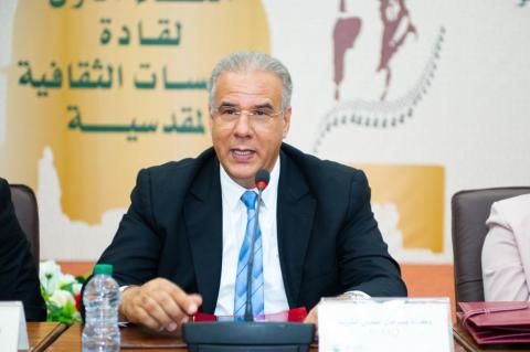 المدير المكلف بتسيير وكالة بيت مال القدس الشريف، الدكتور محمد سالم الشرقاوي