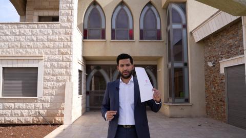 "بيت مريم": البيت الاول في فلسطين والعالم العربي لتوفير الدعم النفسي لمريض السرطان