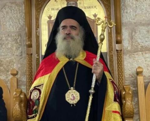 البطريرك ثيوفيلوس الثالث يُنسّب المُطران عطالله حنا لمنصب وكيل بطريركي لعكا ولوائها والمجمع المقدس يستجيب
