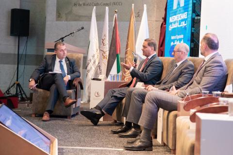 بورصة فلسطين الراعي الرئيسي للجلسة الثالثة تحت عنوان "الاستثمار العصري الآمن"