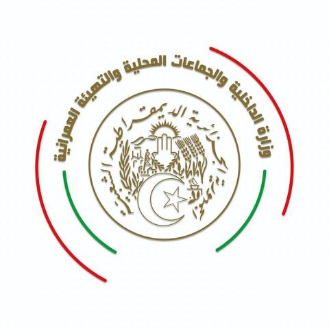 الجزائر: 15 قتيلا و26 جريحا وإجلاء 1500مواطن في حرائق متفرقة شرقي البلاد