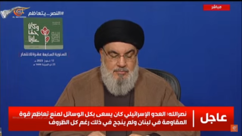 بالفيديو نصر الله: شباب المقاومة لديهم توجيه بالتصرف إذا وقع اعتداء إسرائيلي على الخيمة