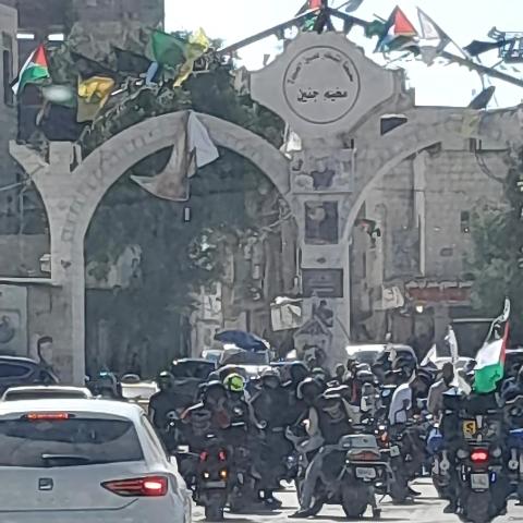 مسيرة دراجات نارية اسنادا لجنين.jpg