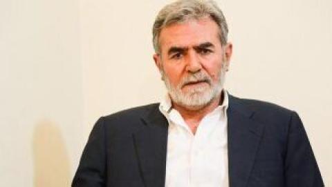 الأمين العام لحركة الجهاد الإسلامي في فلسطين زياد النخالة.jpg