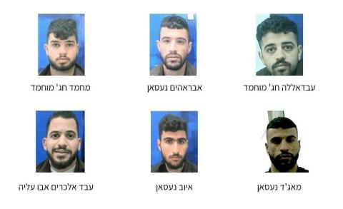 اعتقال 6 فلسطينيين نفذوا هجمات في رام الله.jpg