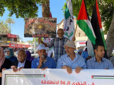 النضال الشعبي تدعو الصليب الاحمر لاعادة فتح مكتبه ولتدويل قضية الأسرى