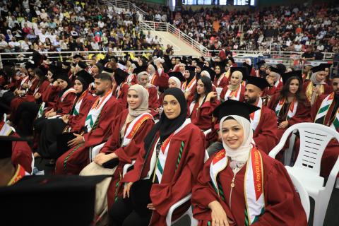 بالصور الجامعة العربية الأمريكية تحتفل بتخريج الفوج العشرين من طلبتها