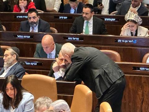 جماعة مراقبة سياسية بإسرائيل تطلب من المحكمة العليا إلغاء قانون جديد يقيّد صلاحياتها