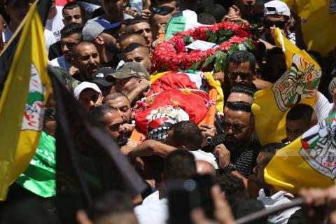 بالفيديو تشييع جثمان الطفل محمد البايض في مخيم الجلزون
