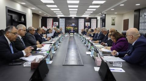 جلسة مجلس الوزراء رقم (212).jpg