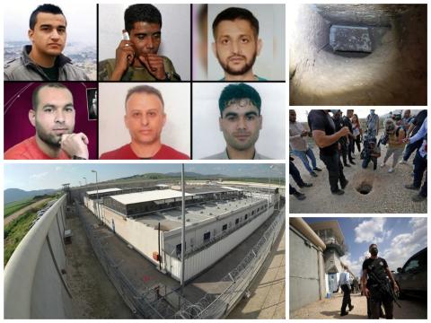 "الهيئة": عقوبات مضاعفة بحق أسرى "جلبوع" الستة